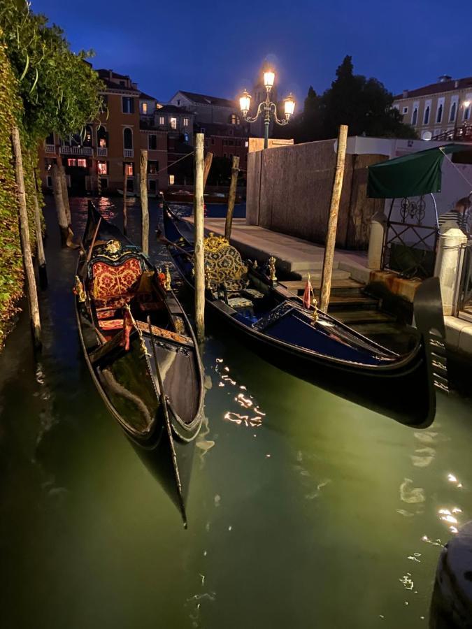 Gondola House Favaro Veneto